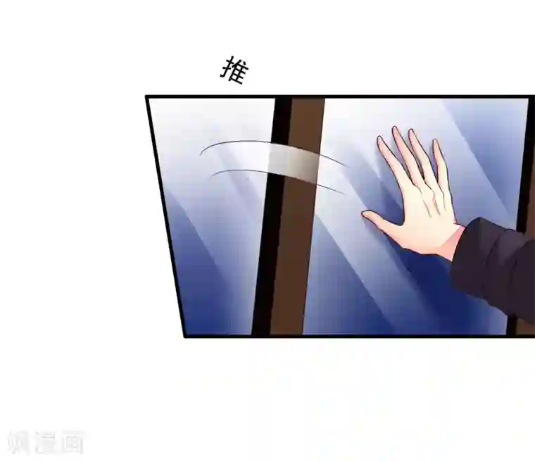 谋心游戏第54话 怎么这么热啊脱了衣服有赞赏吗