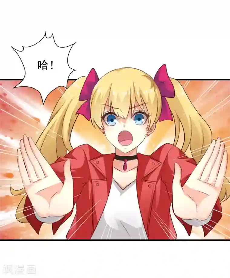 谋心游戏第54话 怎么这么热啊脱了衣服有赞赏吗