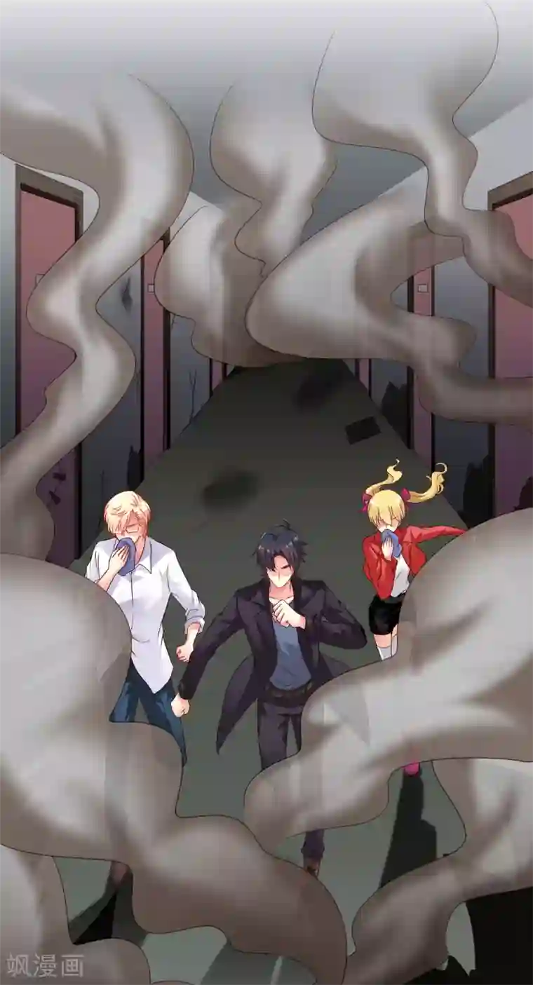 谋心游戏第54话 怎么这么热啊脱了衣服有赞赏吗