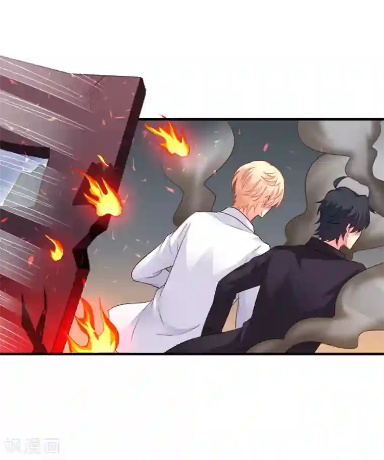 谋心游戏第54话 怎么这么热啊脱了衣服有赞赏吗