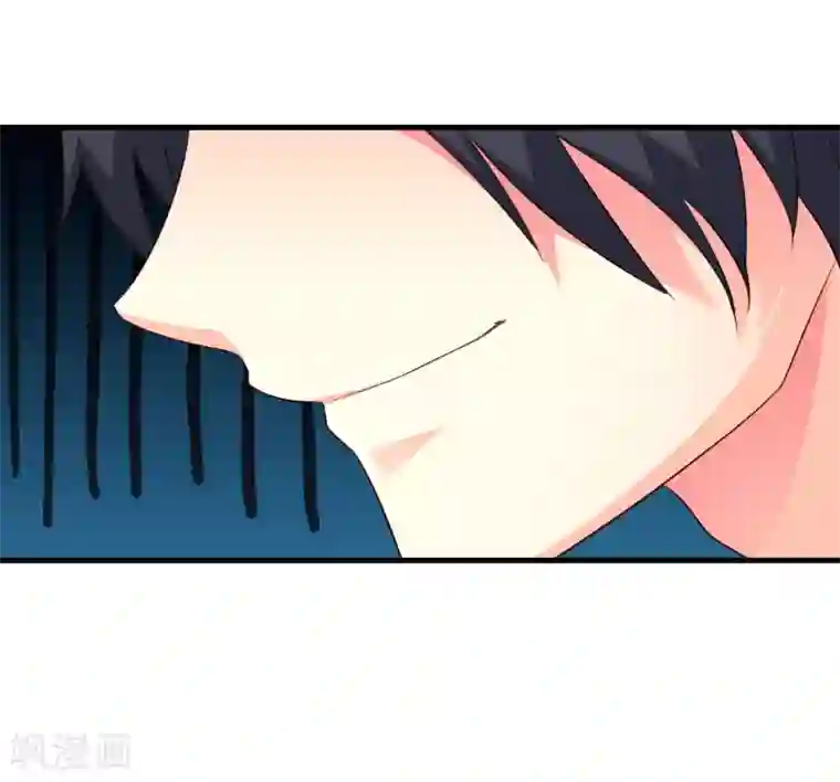 谋心游戏第54话 怎么这么热啊脱了衣服有赞赏吗