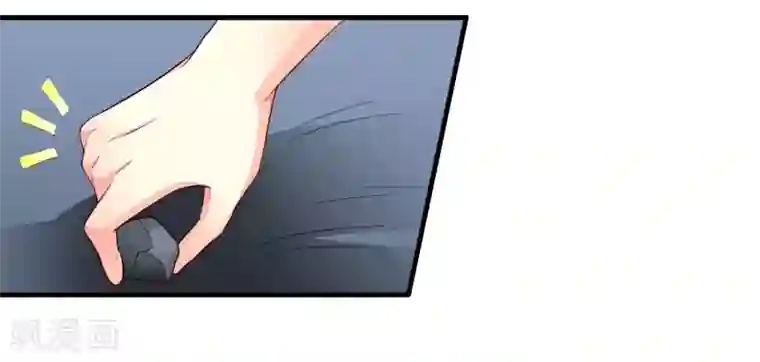 谋心游戏第54话 怎么这么热啊脱了衣服有赞赏吗