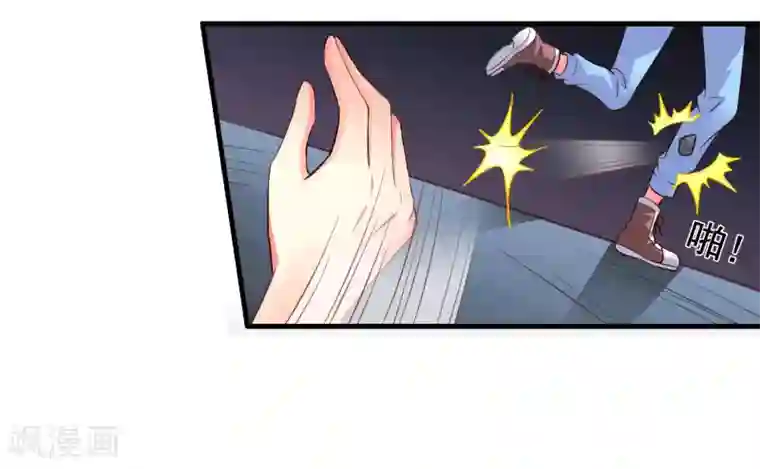 谋心游戏第54话 怎么这么热啊脱了衣服有赞赏吗