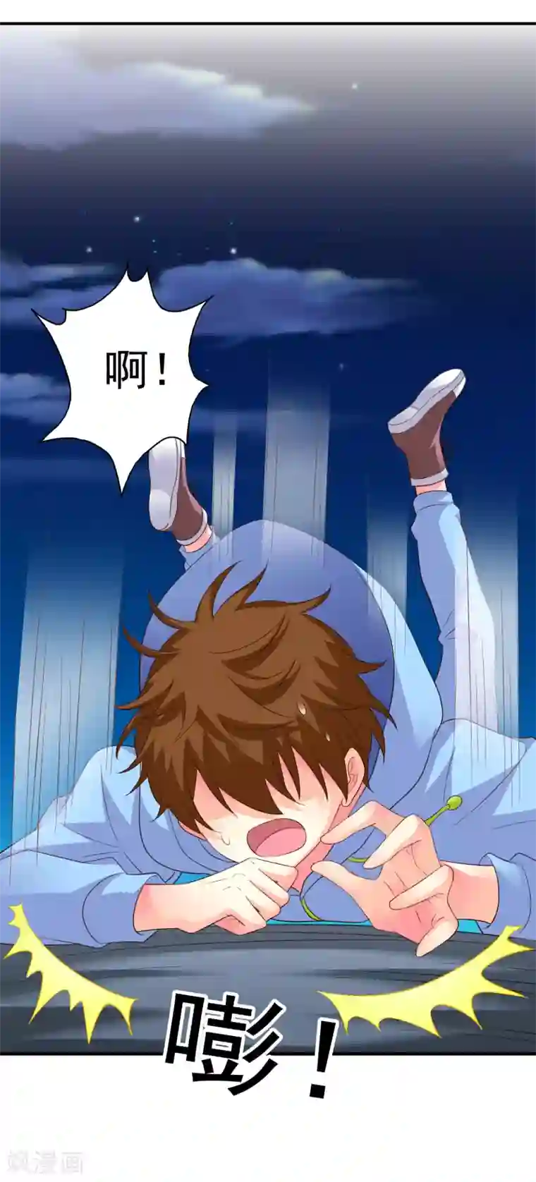 谋心游戏第54话 怎么这么热啊脱了衣服有赞赏吗