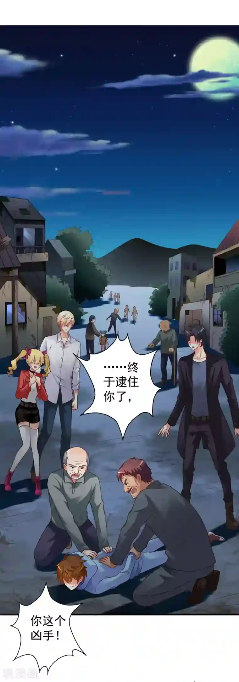 谋心游戏第54话 怎么这么热啊脱了衣服有赞赏吗