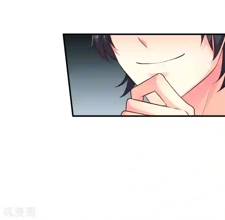 谋心游戏第54话 怎么这么热啊脱了衣服有赞赏吗