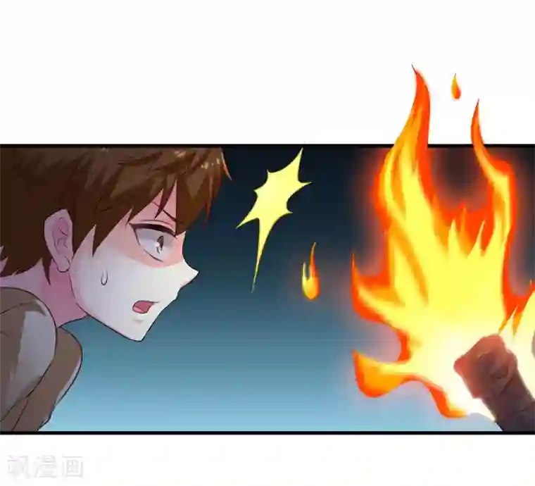 谋心游戏第55话 请表演一个花式证明