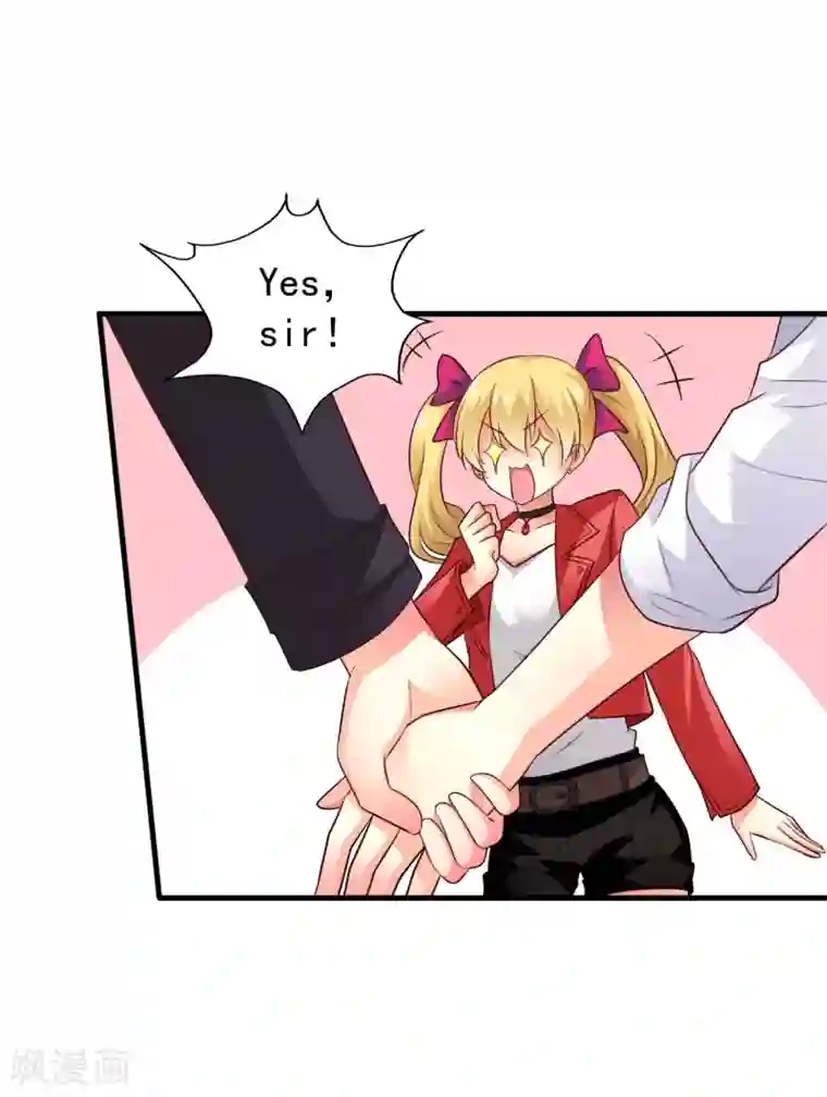 谋心游戏第55话 请表演一个花式证明