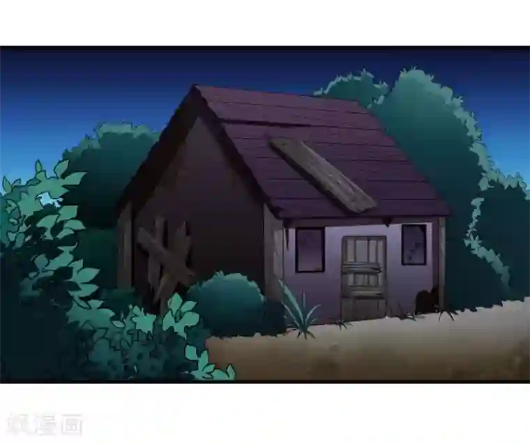 谋心游戏第55话 请表演一个花式证明