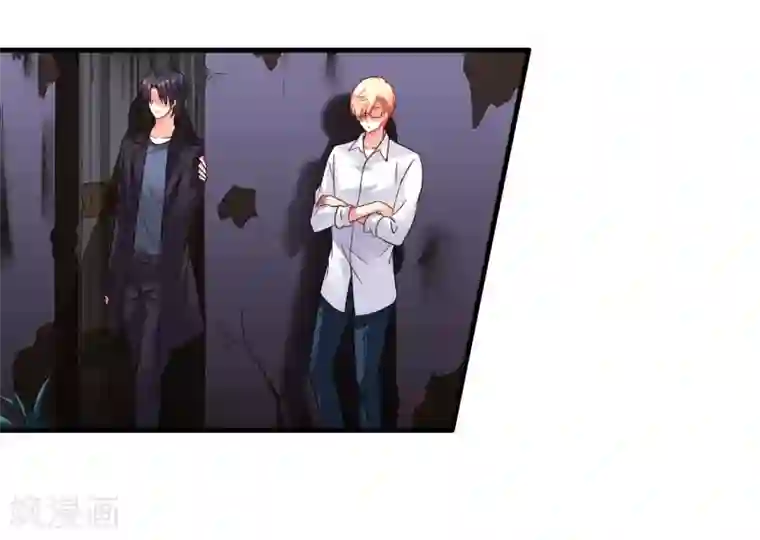 谋心游戏第55话 请表演一个花式证明