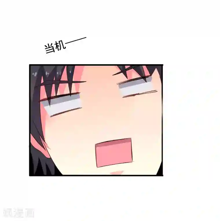 谋心游戏第55话 请表演一个花式证明