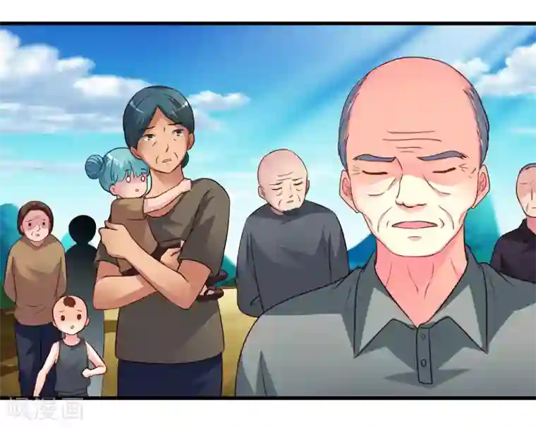 谋心游戏第57话 橙姐带领我们的梦想冲鸭！