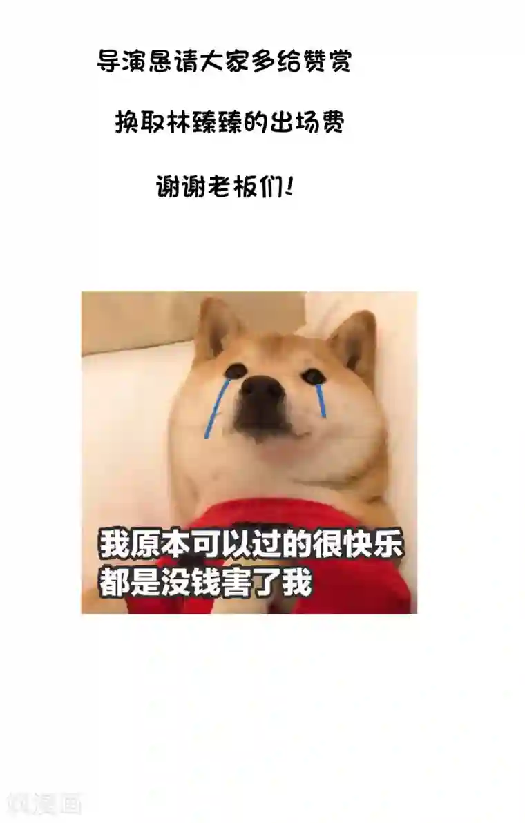 谋心游戏8月27日获奖名单