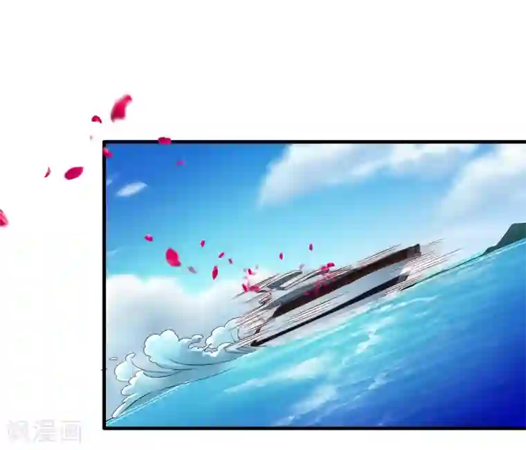 谋心游戏第58话 你们这些凡夫俗子怎么能懂？