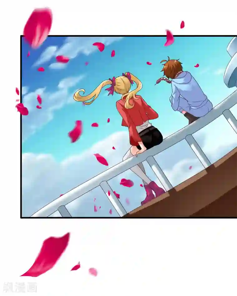 谋心游戏第58话 你们这些凡夫俗子怎么能懂？