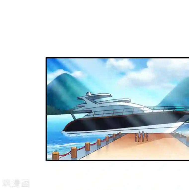 谋心游戏第59话 今天的x粮是烧烤味的