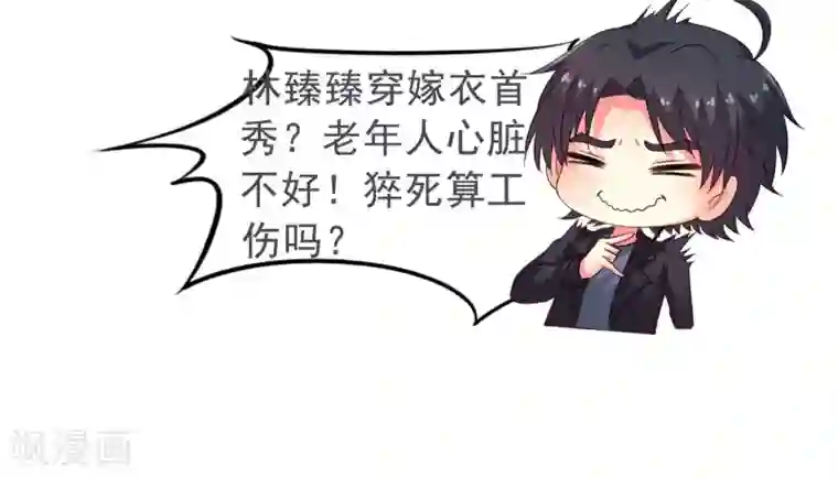 谋心游戏爱发电供养名单感谢