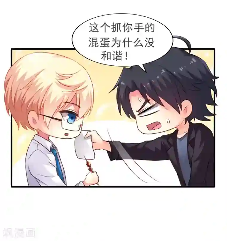 谋心游戏爱发电供养名单感谢