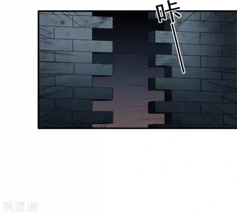 谋心游戏第61话 别怕，我在这儿