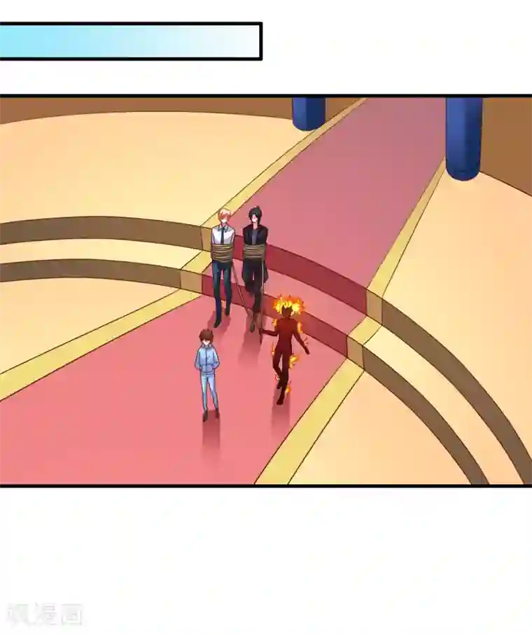 谋心游戏第61话 别怕，我在这儿