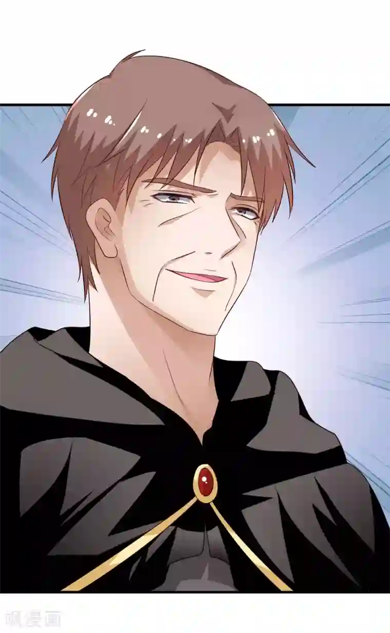 谋心游戏第61话 别怕，我在这儿