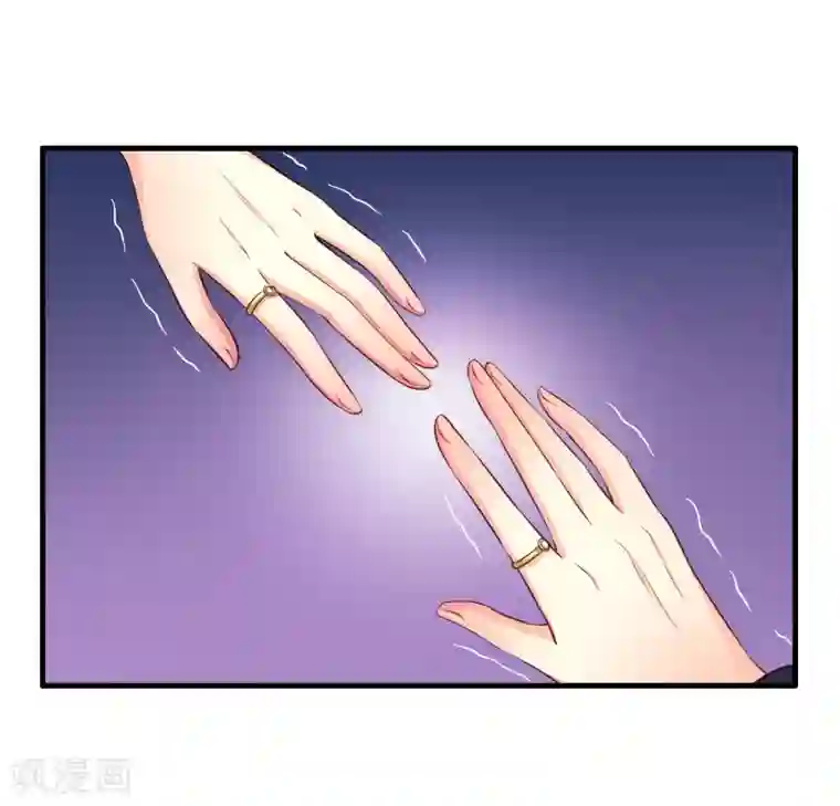 谋心游戏第62话 有谁能让林臻连命也不要