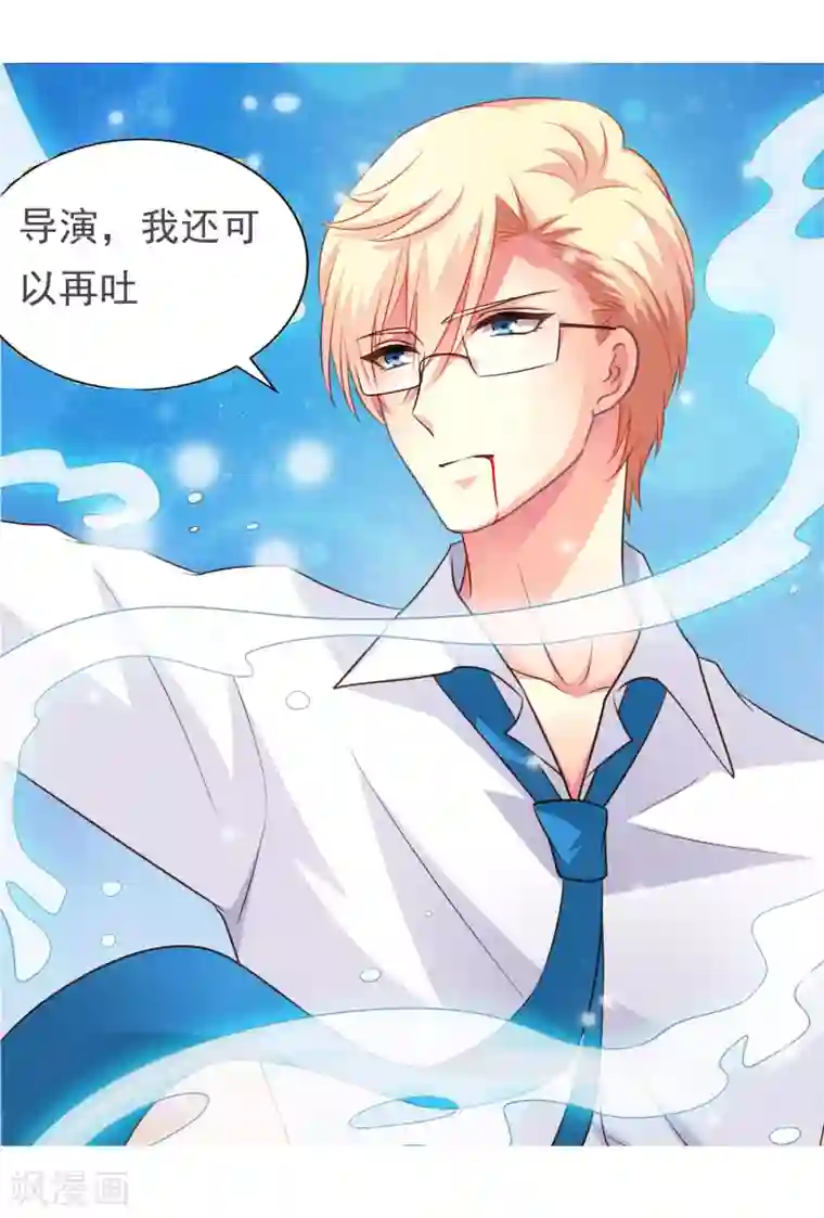 谋心游戏中秋节快为cp送祝福吧