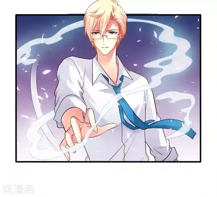 谋心游戏第63话 高虐林臻倒计时