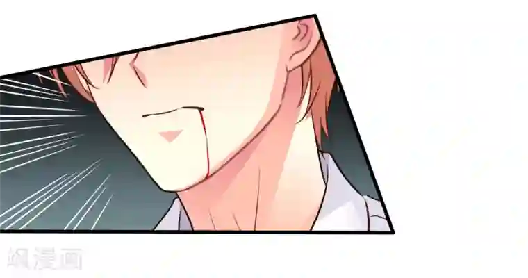 谋心游戏第63话 高虐林臻倒计时