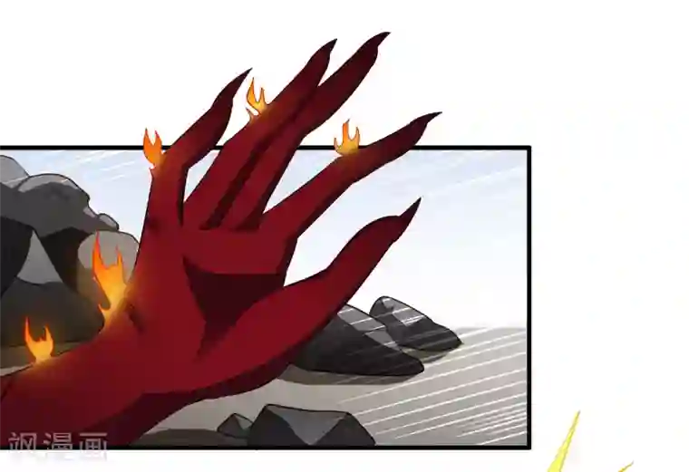 谋心游戏第64话 只要聂明犀可以平安撤退……