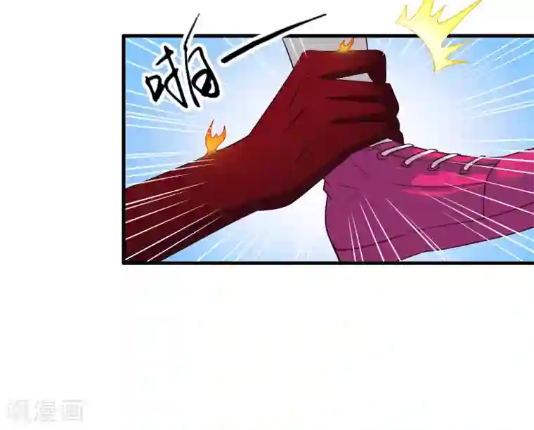 谋心游戏第64话 只要聂明犀可以平安撤退……