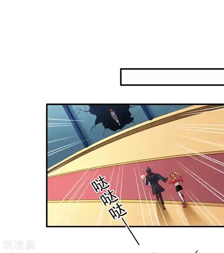 谋心游戏第64话 只要聂明犀可以平安撤退……