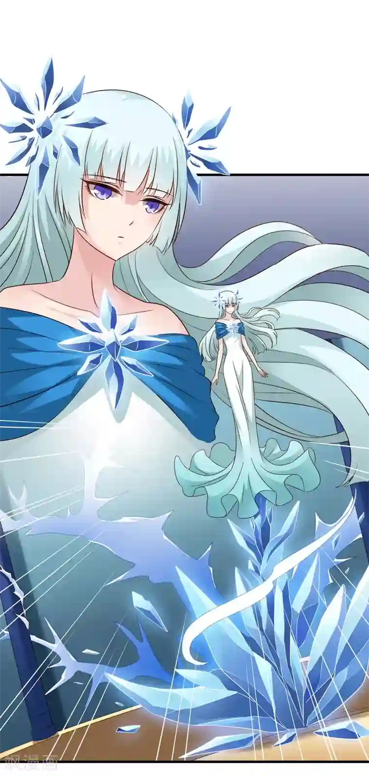 谋心游戏第64话 只要聂明犀可以平安撤退……