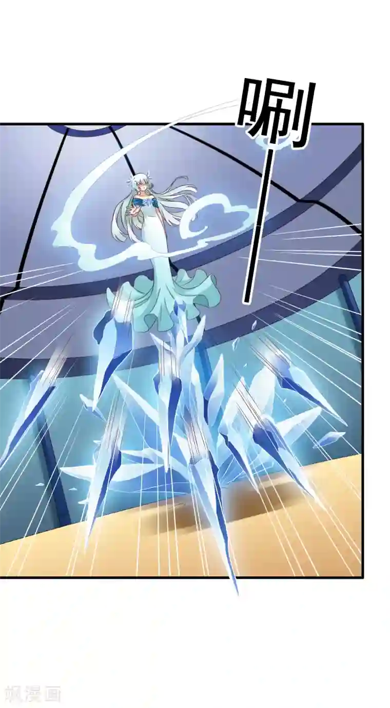 谋心游戏第65话 持续虐身林臻ing