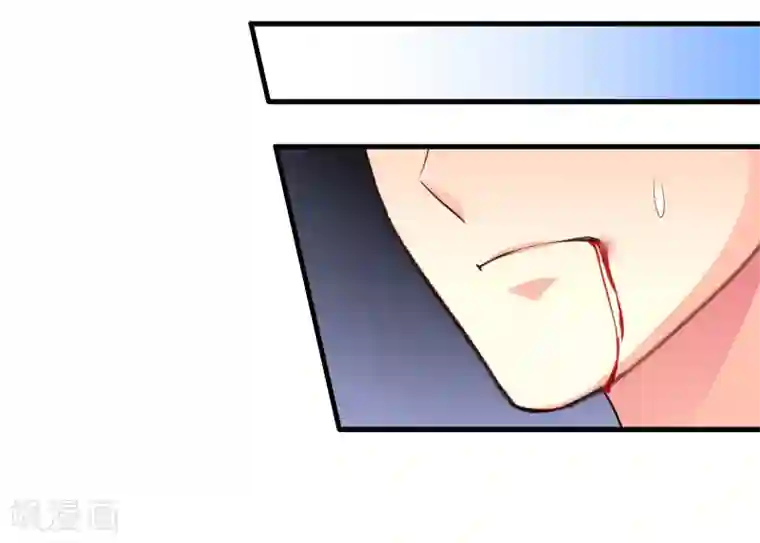 谋心游戏第66话 林臻你听我的好吗？