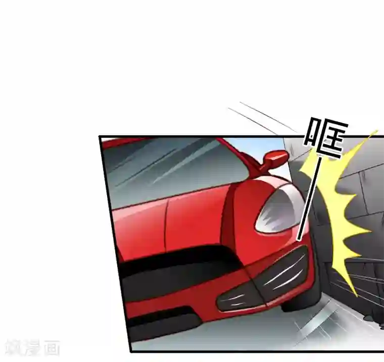 谋心游戏第66话 林臻你听我的好吗？