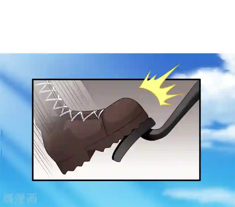 谋心游戏第66话 林臻你听我的好吗？