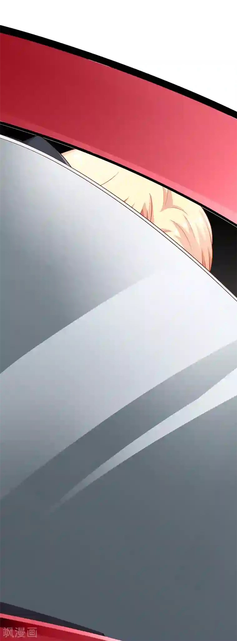 谋心游戏第66话 林臻你听我的好吗？