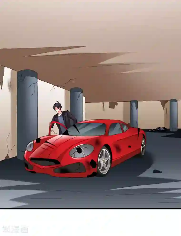 谋心游戏第67话 亡命兄弟一路飙车