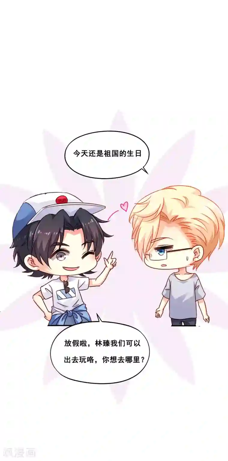 谋心游戏七十周年快乐~