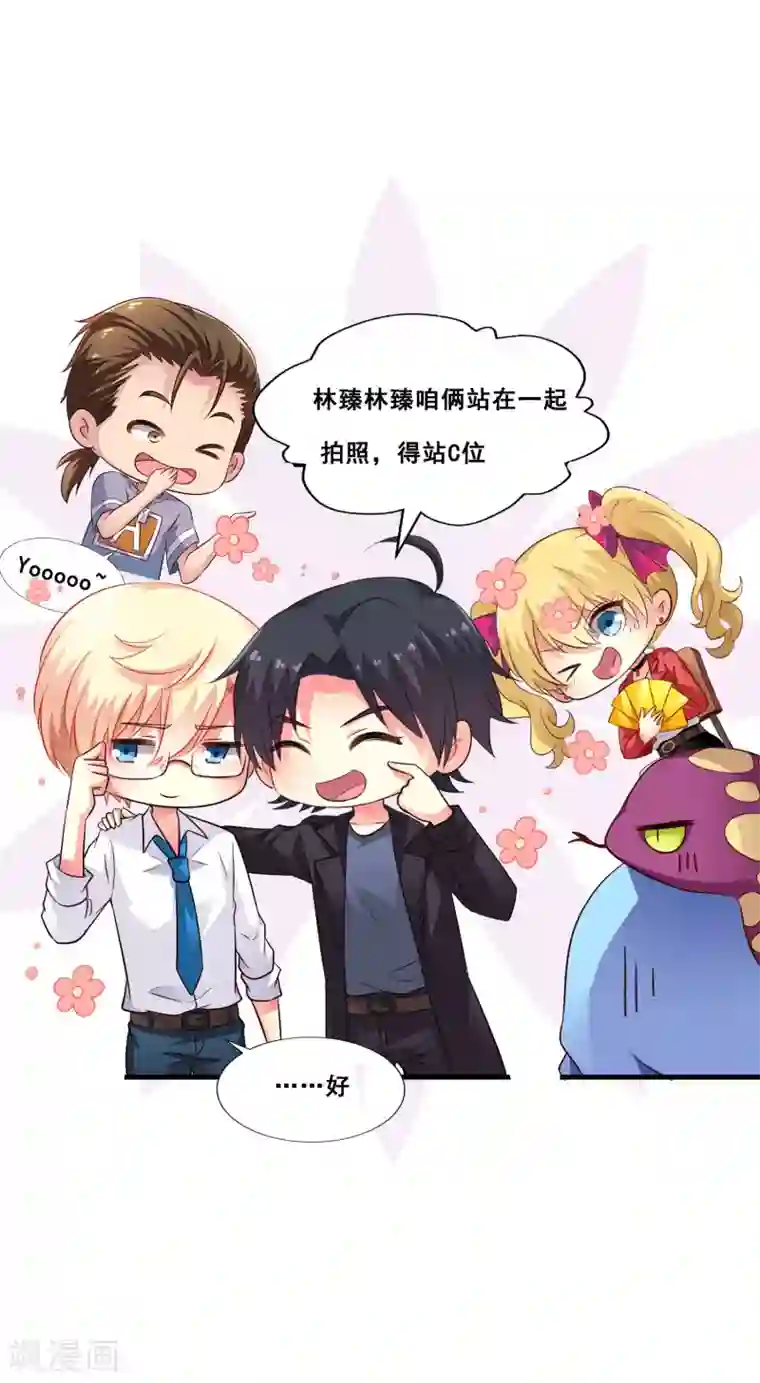 谋心游戏七十周年快乐~