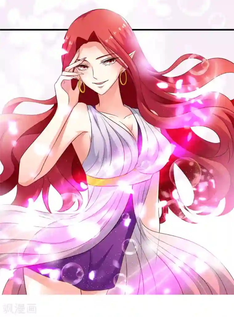 谋心游戏快来谋心游戏定制角色