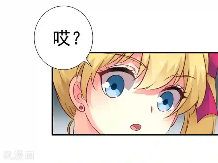 穿越远古霸王龙兽夫第69话 只要有林臻我们就不会输