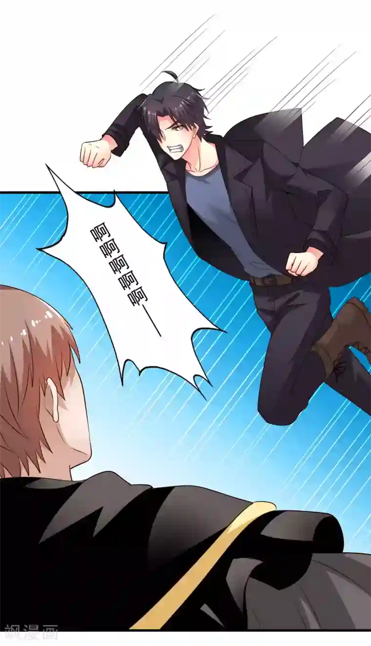 穿越远古霸王龙兽夫第69话 只要有林臻我们就不会输