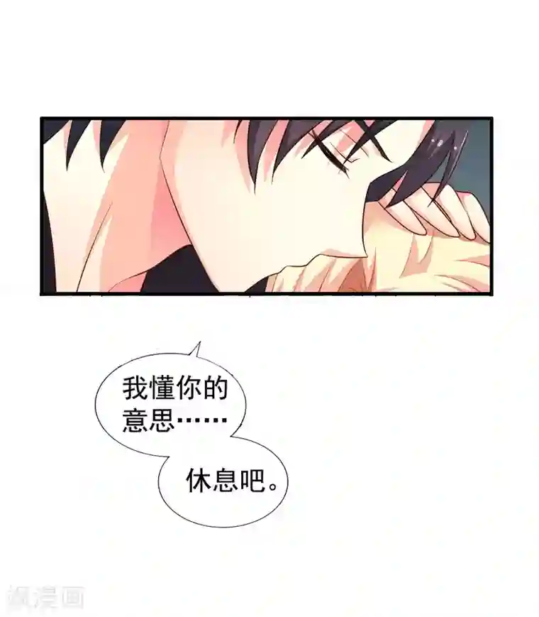 穿越远古霸王龙兽夫第69话 只要有林臻我们就不会输