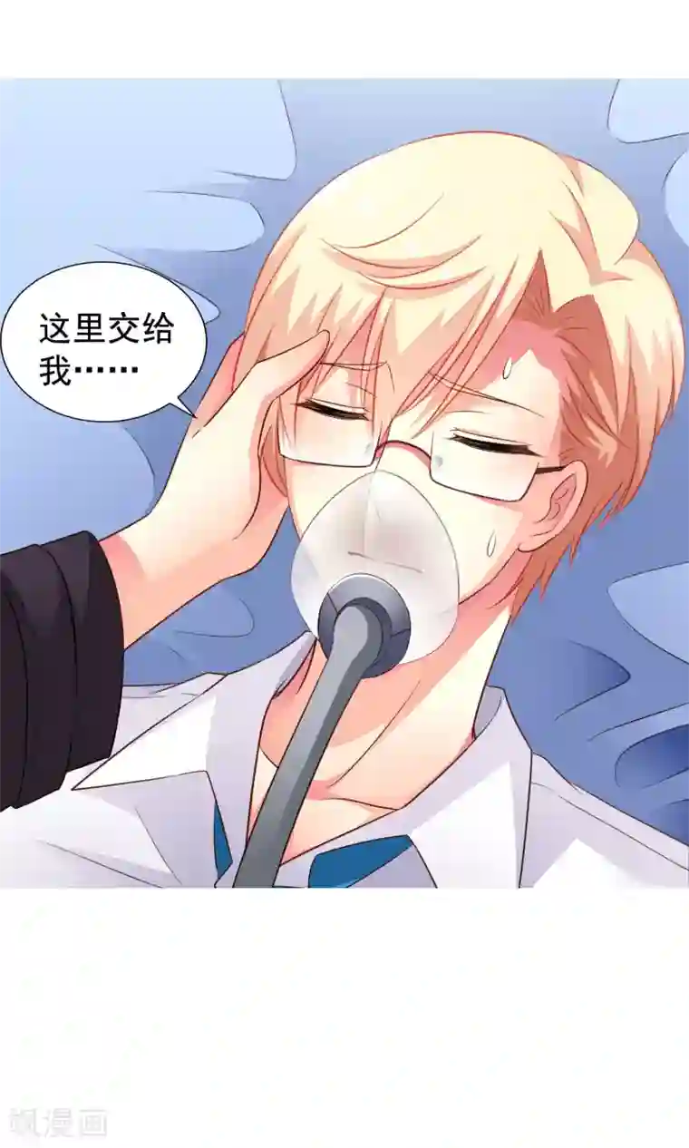 穿越远古霸王龙兽夫第69话 只要有林臻我们就不会输