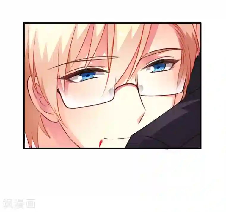 谋心游戏第71话 怎么可能不去找你！