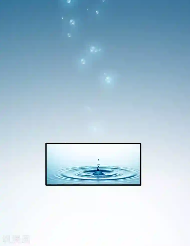 谋心游戏第71话 怎么可能不去找你！