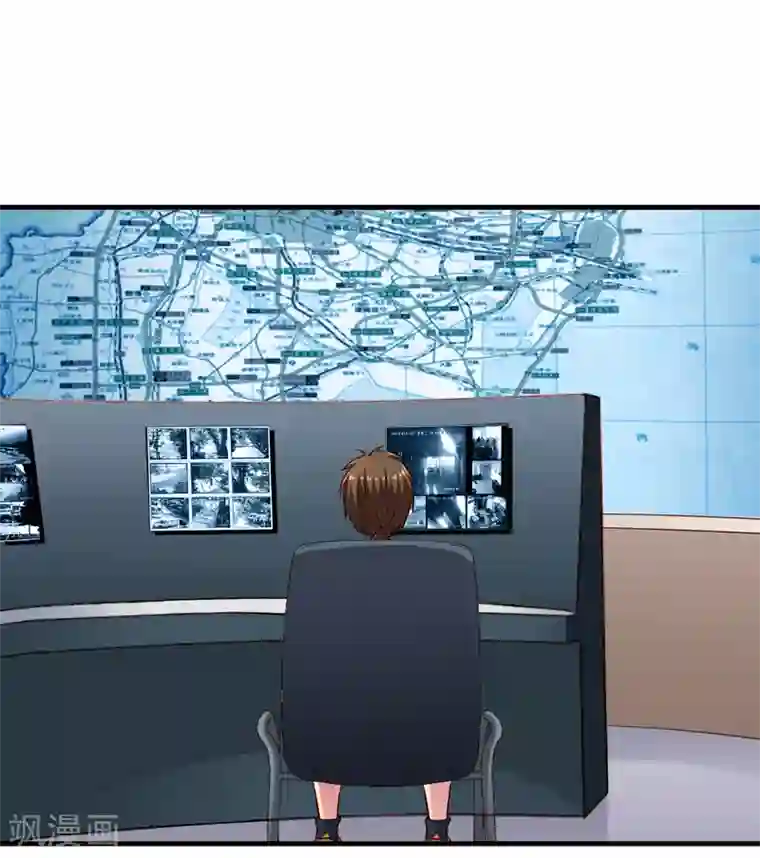 谋心游戏第72话 老板娘翻脸不认人