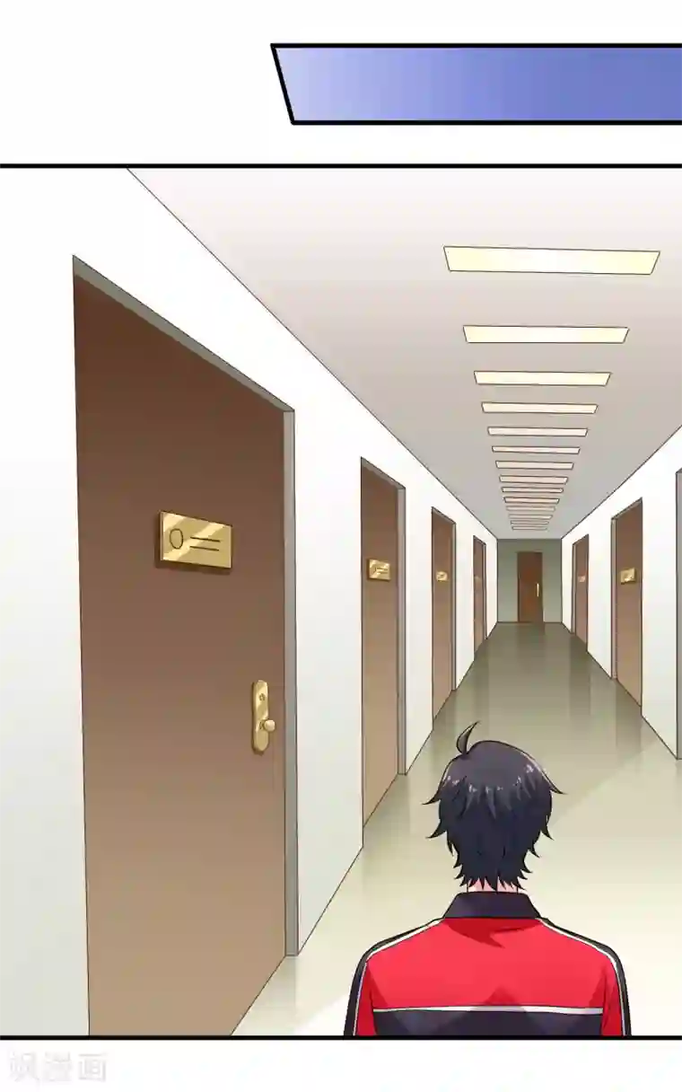 谋心游戏第72话 老板娘翻脸不认人